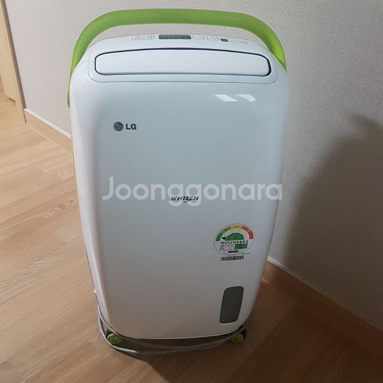 LG휘센 제습기--0