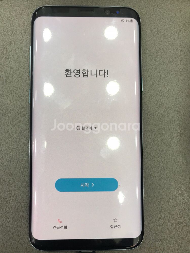 갤럭시s8+ 64기가 블루--2