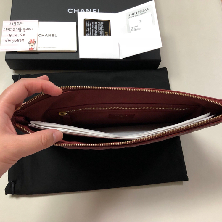 샤넬 뉴미듐 클러치 펄버건디--5