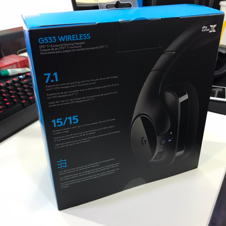 로지텍 G533 팝니다.--1