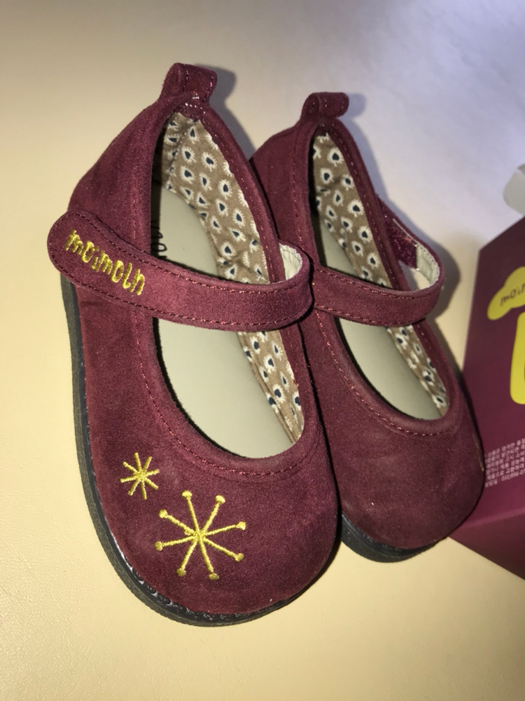 모이몰른 클라우드 멜로디화 삑삑이구두 이미지