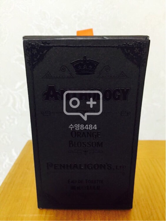 펜할리곤스 오렌지블로썸--1