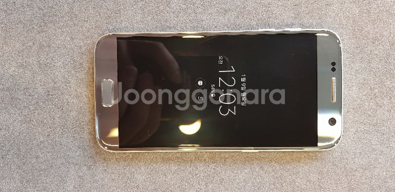 갤럭시s7 정상해지폰 판매합니다.--0
