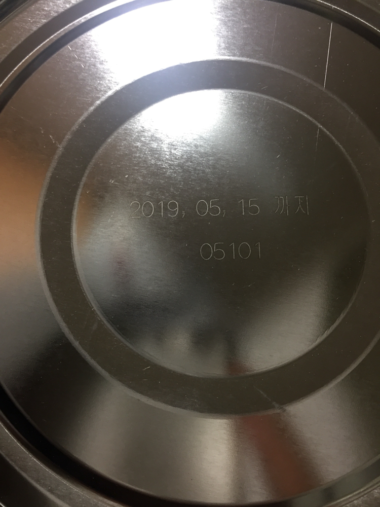 파스퇴르 무항생제 위드맘 1단계--2