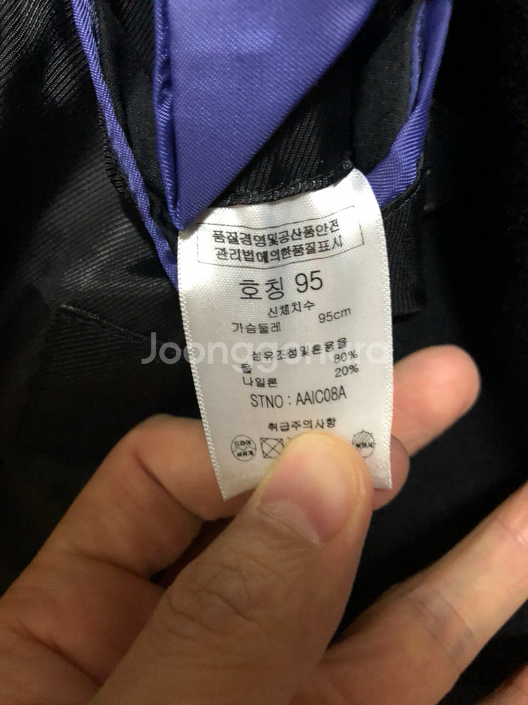 울80프로 겨울코트 팝니다~--2