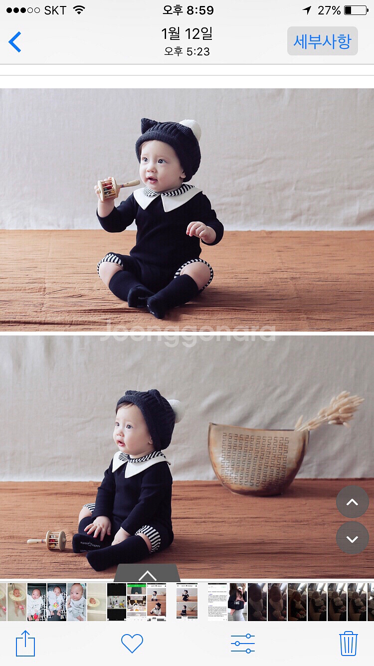 해피프린스 100일 촬영 의상 옷 백일옷--0