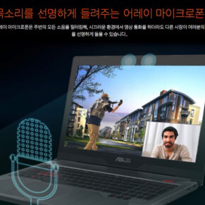 fx503vm-e4100 팝니다. i7-7700h