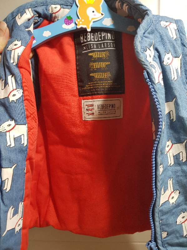 베베드피노 패딩조끼--3