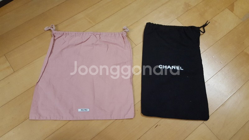 미샤 타임 꼼데 등 명품 쇼핑백 종이가방--4