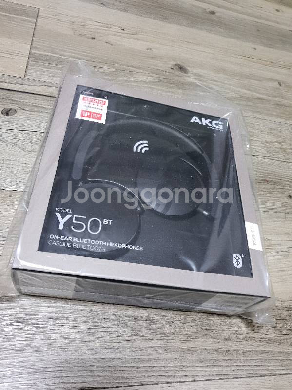 AKG Y50BT 유/무선 헤드폰 판매합니다.--2