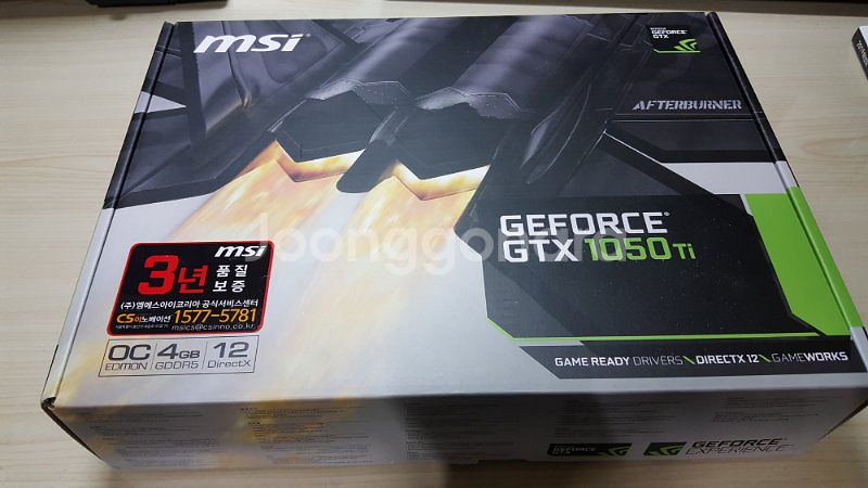 msi gtx 1050ti--4