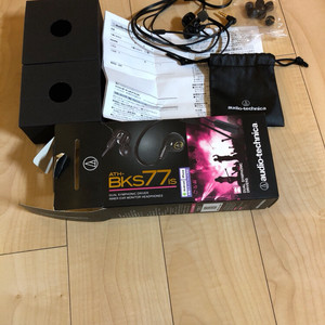 오디오 테크니카 ATH-BKS77is(ATH-IM