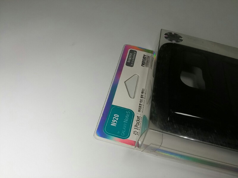 노트5 (N920) 아이포켓 카드범퍼 케이스--1