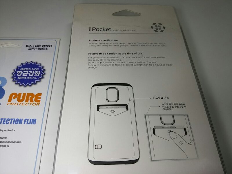 노트5 (N920) 아이포켓 카드범퍼 케이스--5
