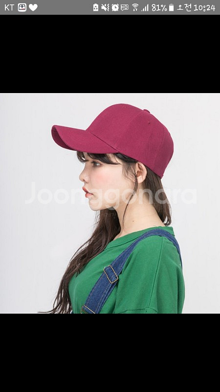 모이브닝 대두볼캡 버건디--1