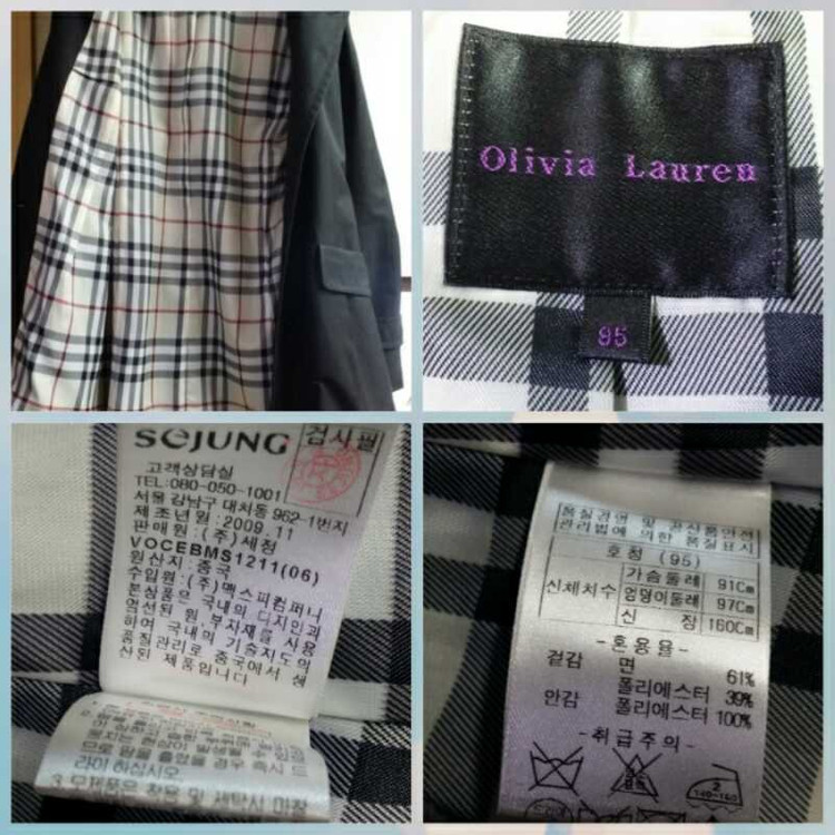 [95 (66)] 올리비아 로렌 트렌치코트--7