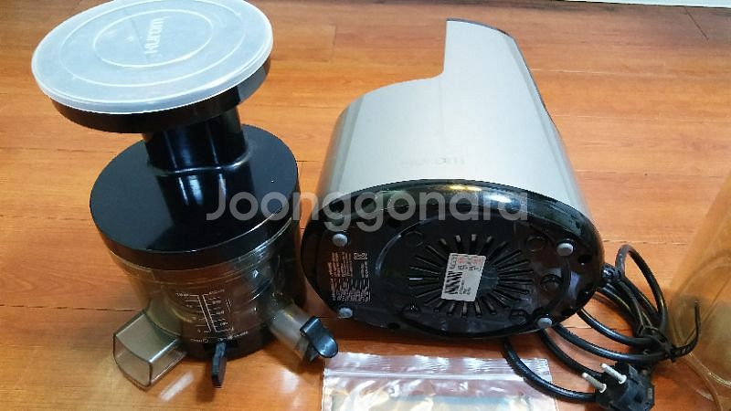휴롬 HH-SBF11 12만원에 가져가세요.(구입--6