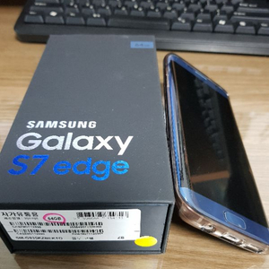 갤러시S7엣지 (이동3사모두호환)판매합니다