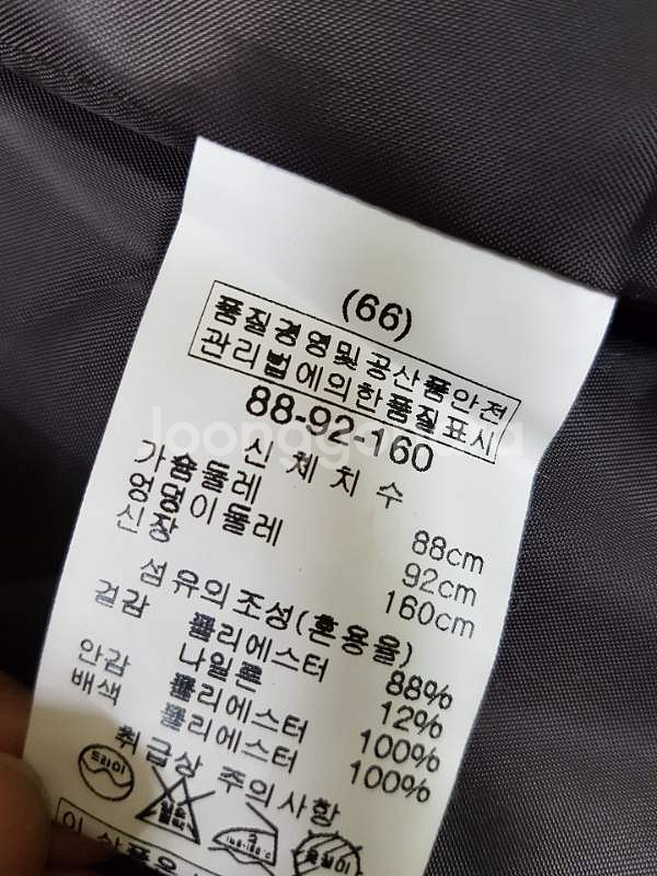 B할인Velardi touch 인조가죽 느낌 자켓 코트--6