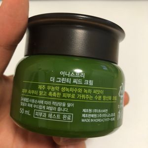 이니스프리 그린티씨드크림