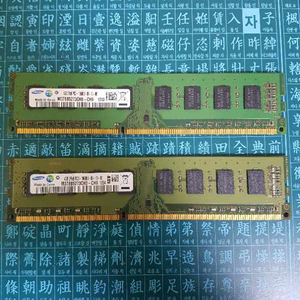 삼성 ddr3 4g 2개 팝니다.