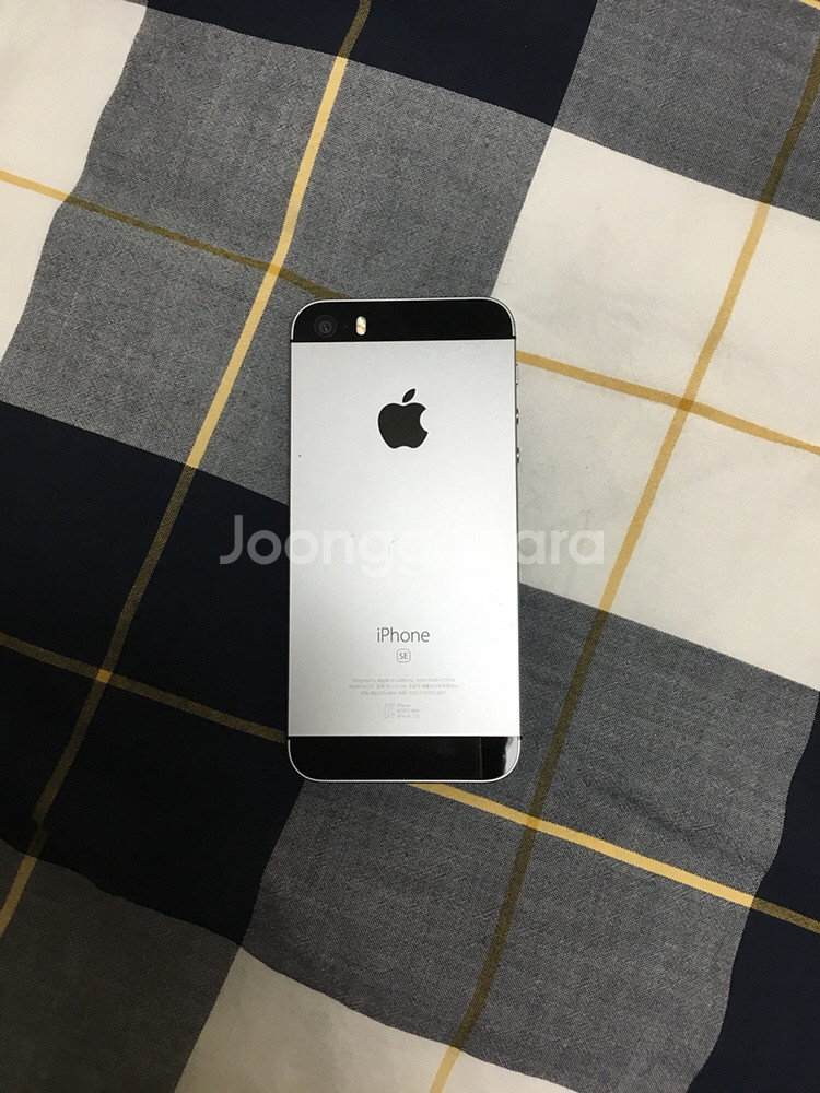 아이폰SE 64g 스페이스그레이 팝니다--5