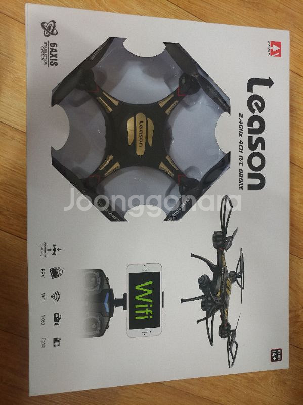드론--0