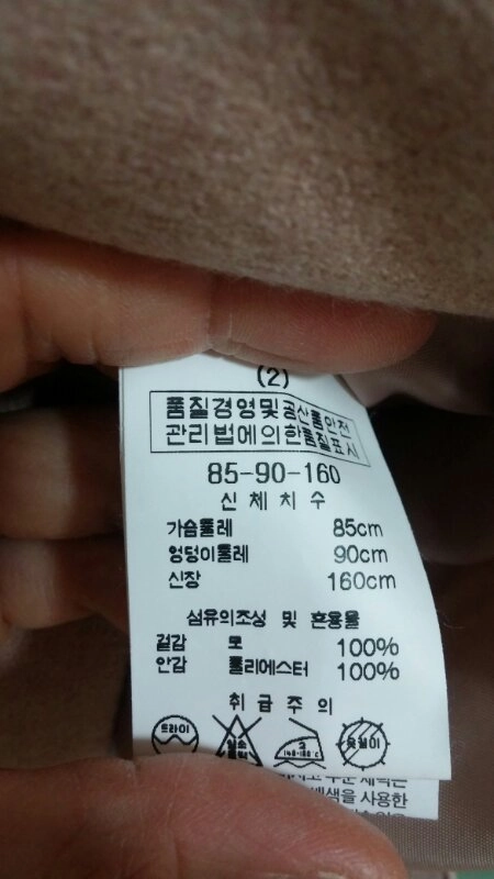 리안원피스 (봄가을겨울) 이미지