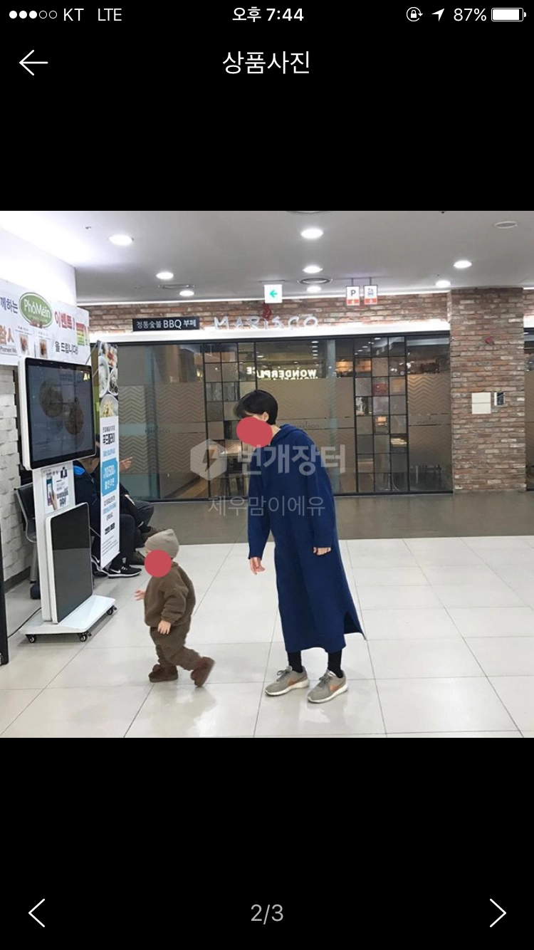 후드니트원피스- 이미지