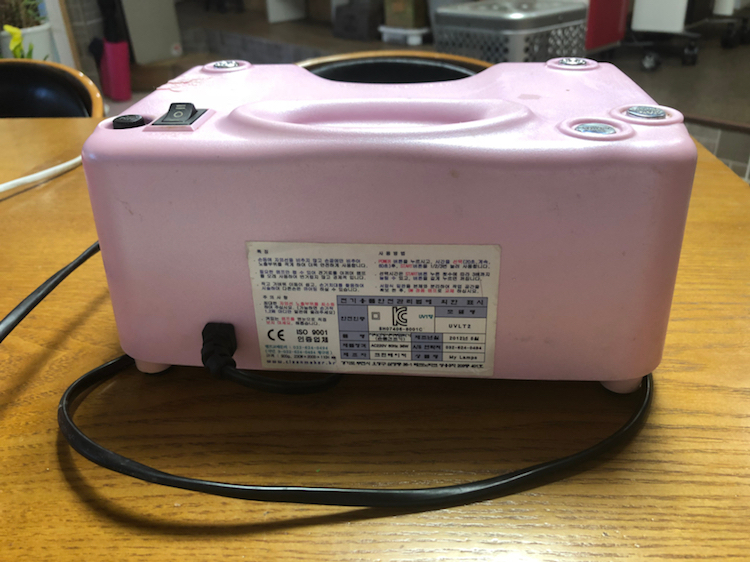 젤램프(크린메이커)--3