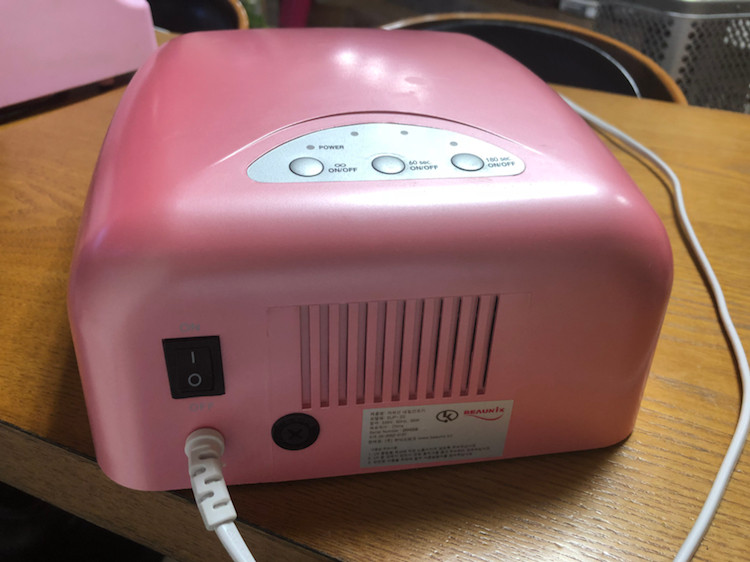 뷰닉스 젤램프 이미지