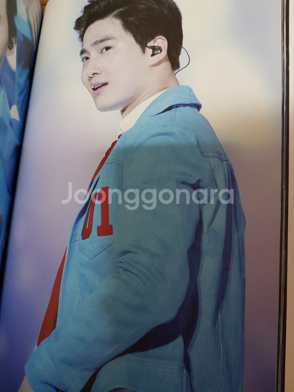 엑소 수호 포토북--6