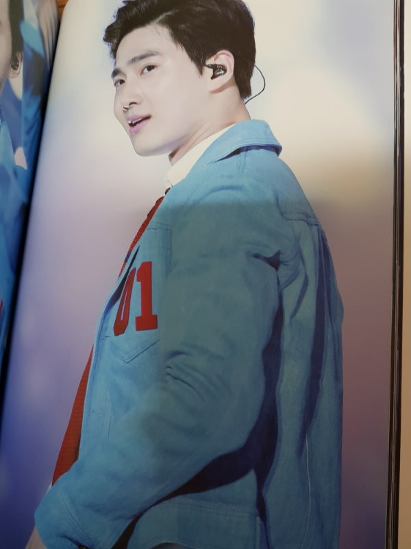 엑소 수호 포토북 이미지