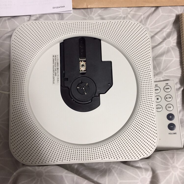 무인양품 무지 cd플레이어 / bgm--1