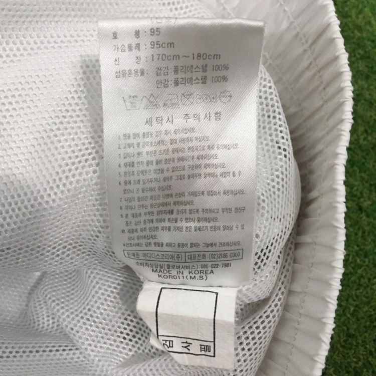 아디다스 올드스쿨 오버핏 바람막이 이미지