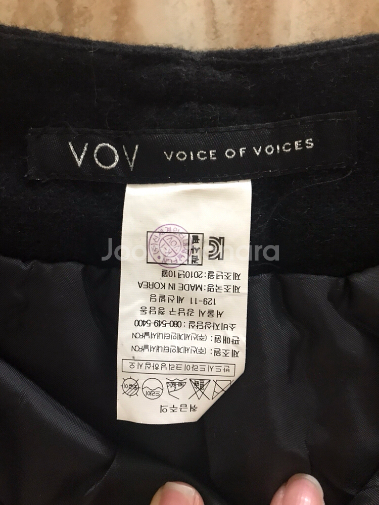 보브 핫팬츠 가을겨울 상품--1