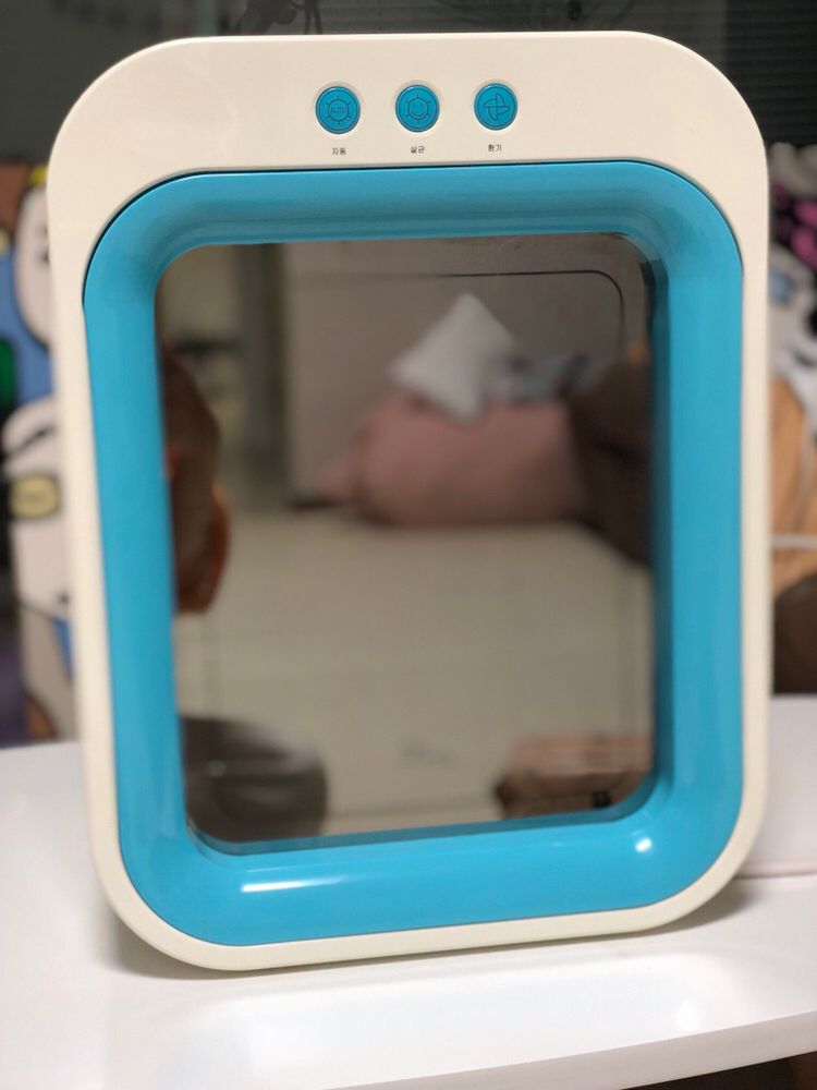 유팡 소독기(블루) 팝니다--1