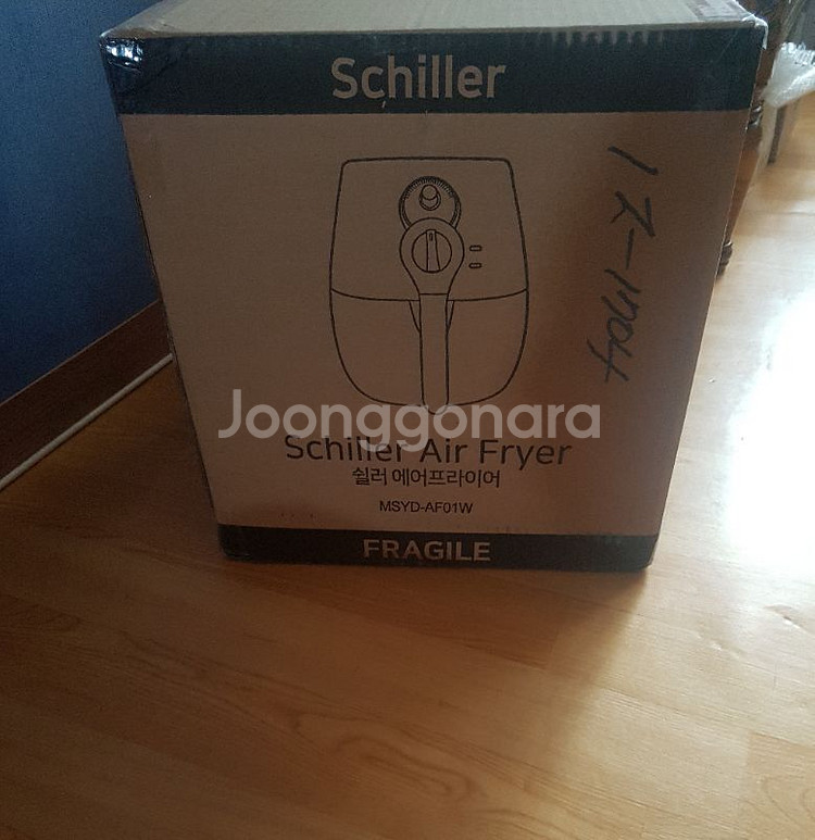 쉴러 에어프라이어--0