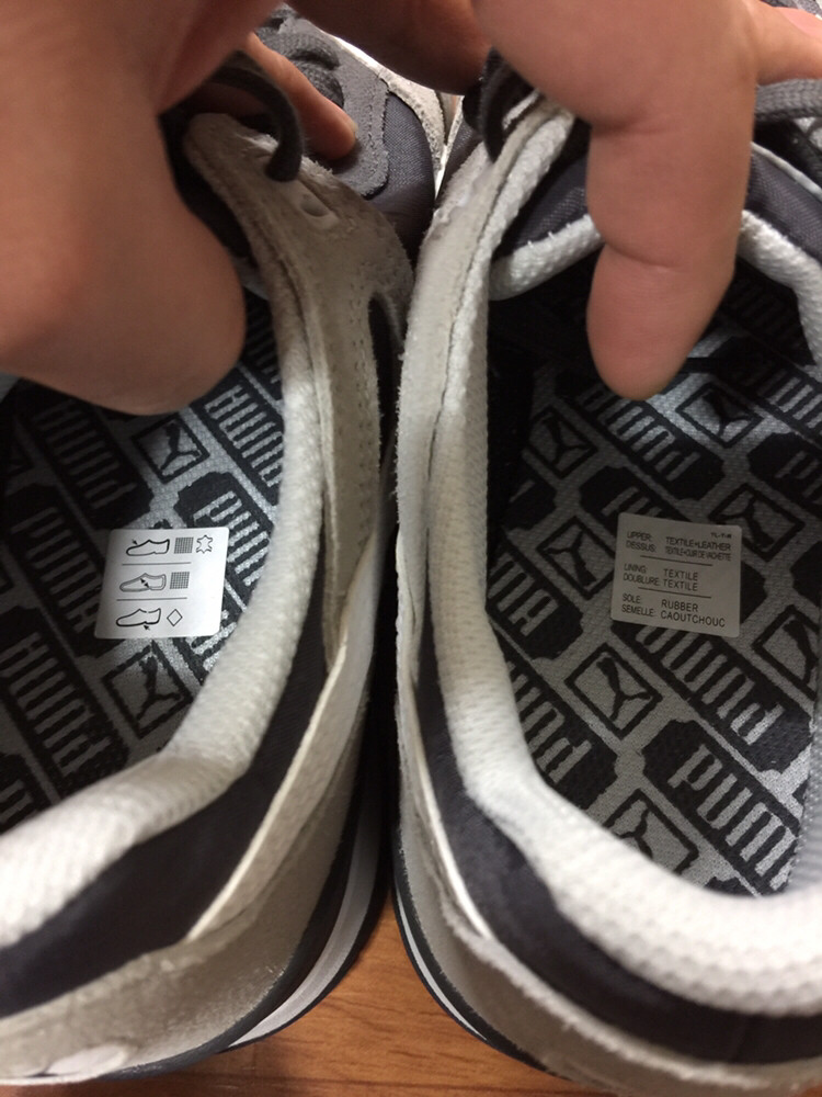 푸마 남녀공용 운동화 이미지