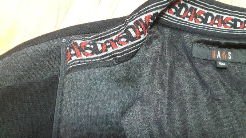 닥스 남성 울 니트집업 가디건 100(가격인하) 이미지