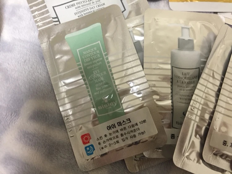 시슬리 기초 파운데이션 수분 클렌징 화장품 미니  이미지