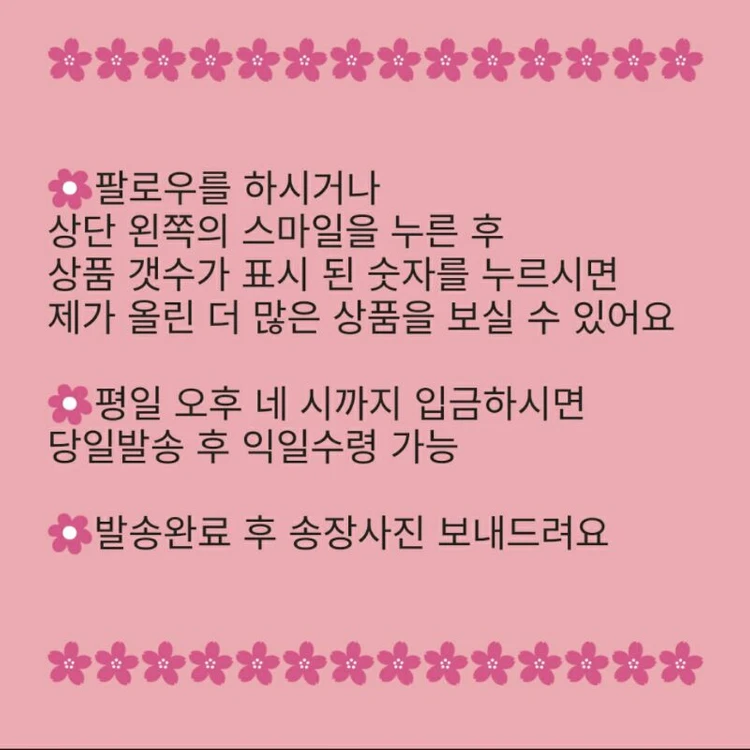 새상품*에고이스트모자 이미지