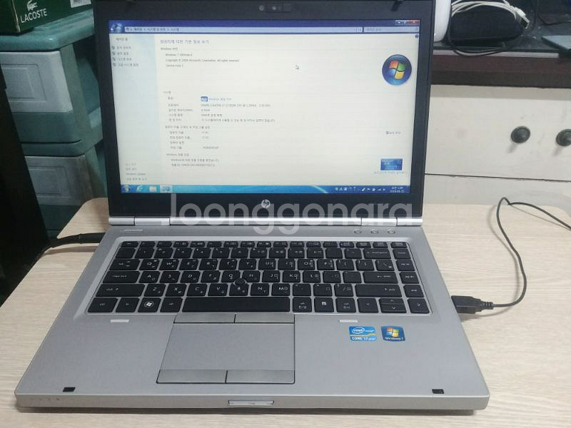 i7 2세대노트북--2