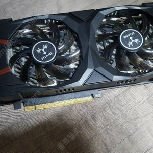 컬러풀 GTX1060 6G 팔아요 (18년1월)