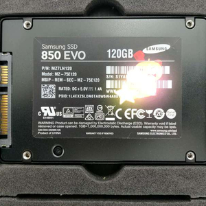 삼성 SSD 120G 팔아요