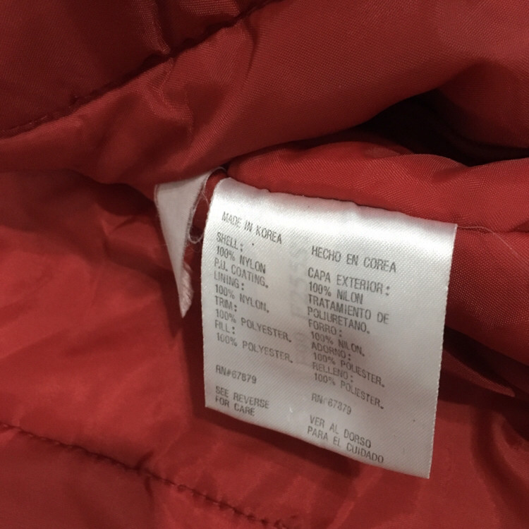 스타터 레드삭스 세틴 스타디움자켓 (M) 이미지