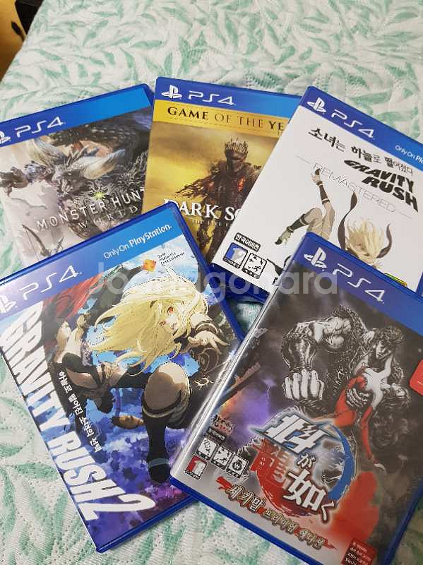 대전 복합 직거래 타이틀 싸게 ㅍㅍ--0