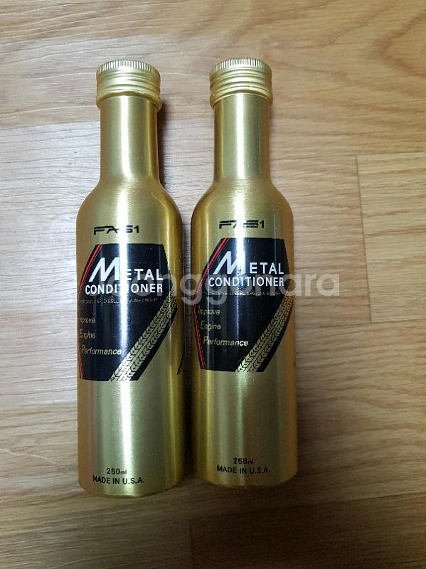 엔진오일 fas1메탈컨디셔너250ml1개 무배--0