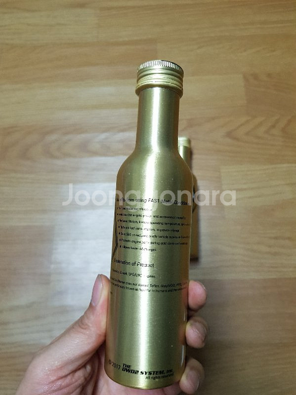 엔진오일 fas1메탈컨디셔너250ml1개 무배--1
