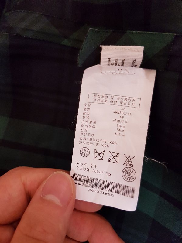 클럽모나코 네이비 맥코트 레인코트--4